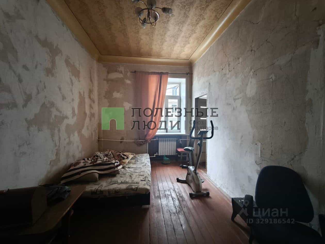 Россия, Орёл, улица Салтыкова-Щедрина, 36, фото 4