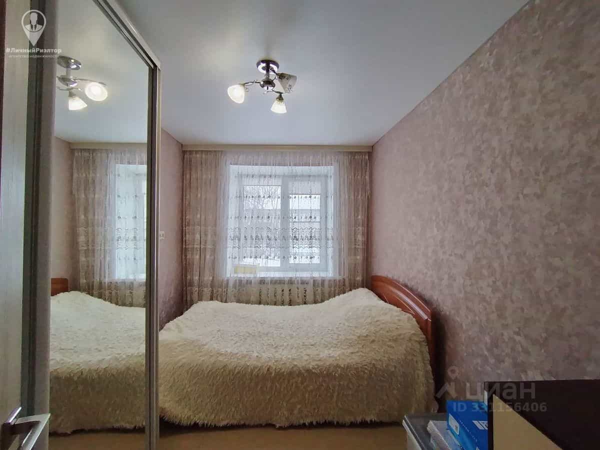 Россия, Рязанская область, Скопин, улица Ленина, 180, фото 10