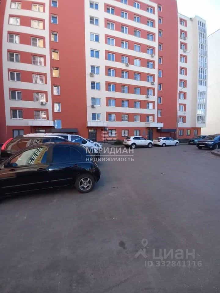 Россия, Нижний Новгород, Машинная улица, 29, фото 3