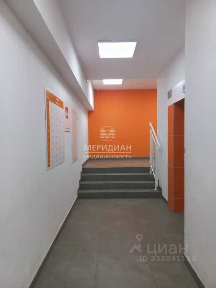 Россия, Нижний Новгород, Машинная улица, 29, фото 5