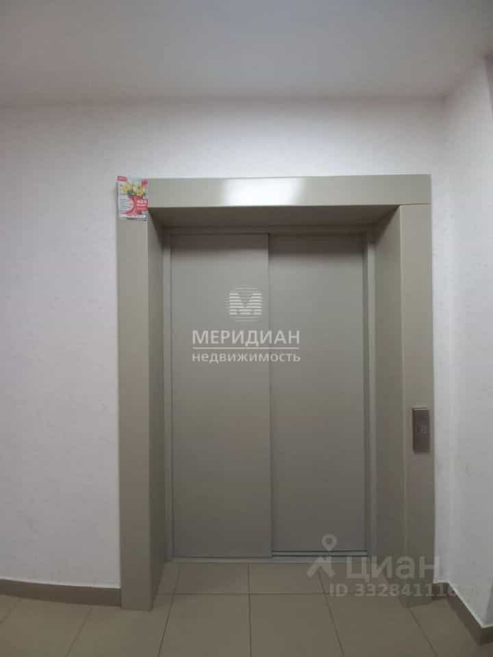 Россия, Нижний Новгород, Машинная улица, 29, фото 7
