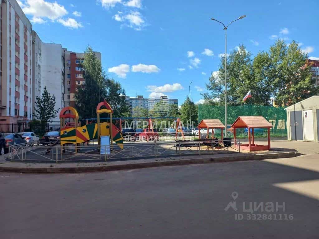 Россия, Нижний Новгород, Машинная улица, 29, фото 23