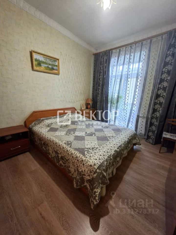 Россия, Кострома, проспект Текстильщиков, 26А