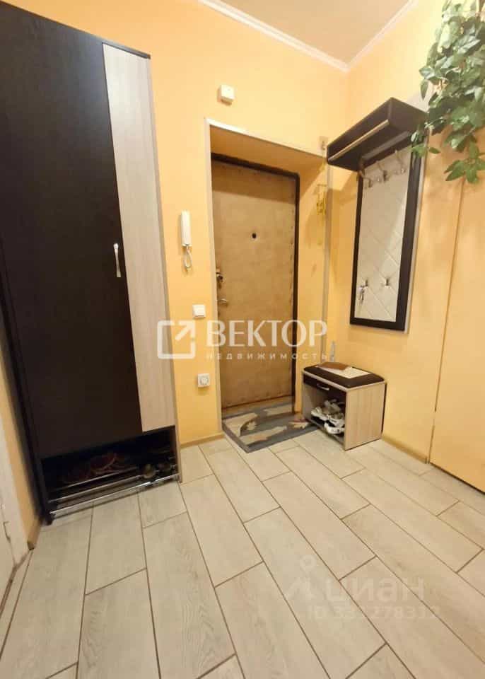 Россия, Кострома, проспект Текстильщиков, 26А, фото 2