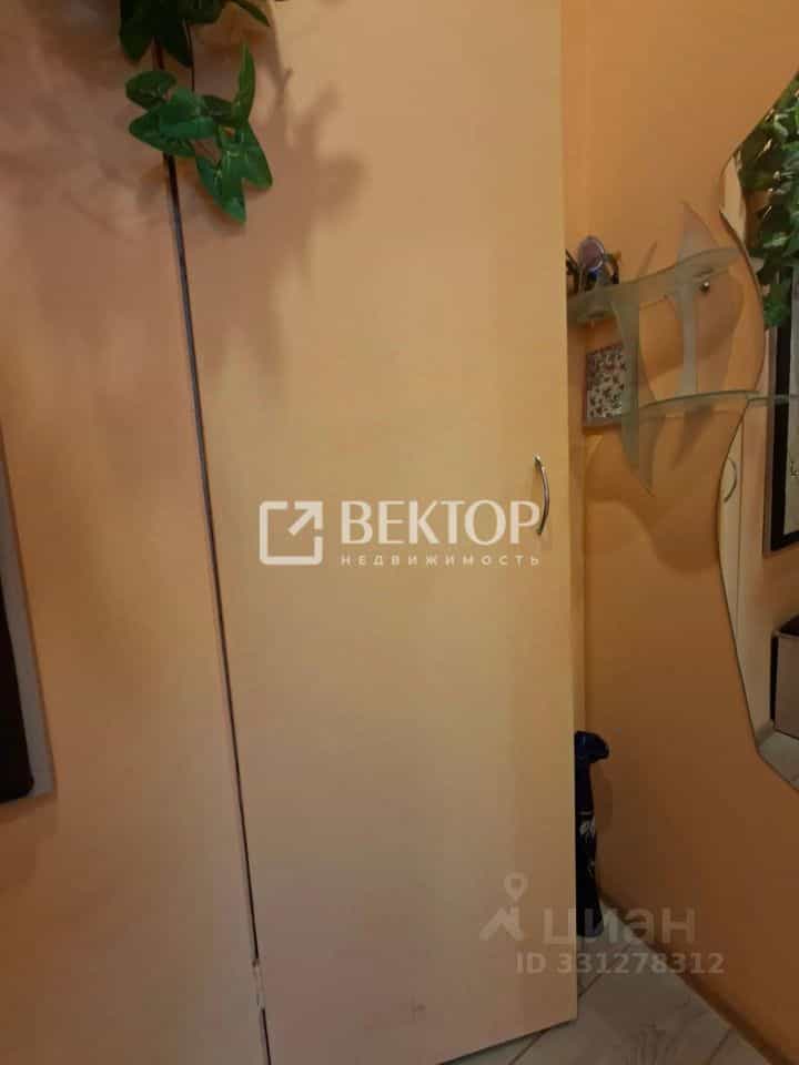 Россия, Кострома, проспект Текстильщиков, 26А, фото 9