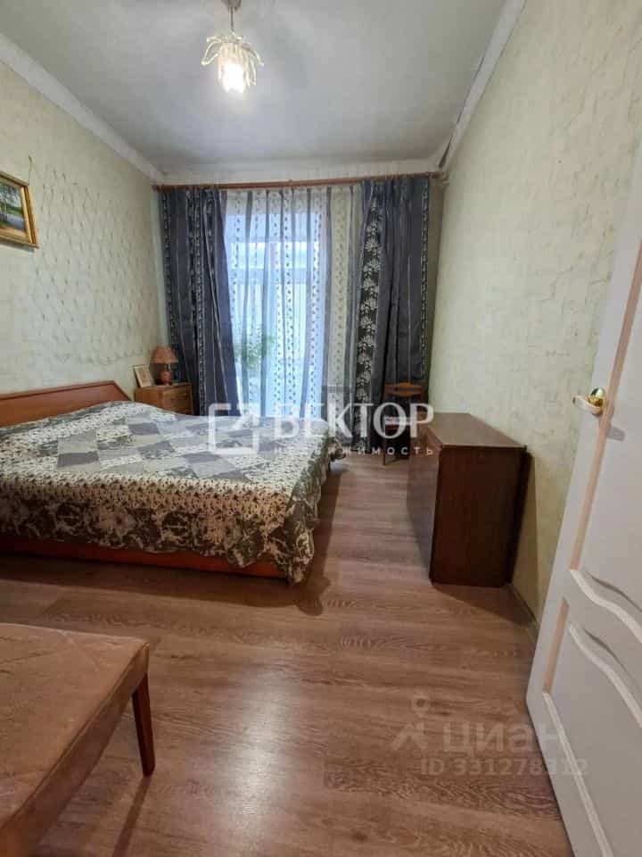 Россия, Кострома, проспект Текстильщиков, 26А, фото 11