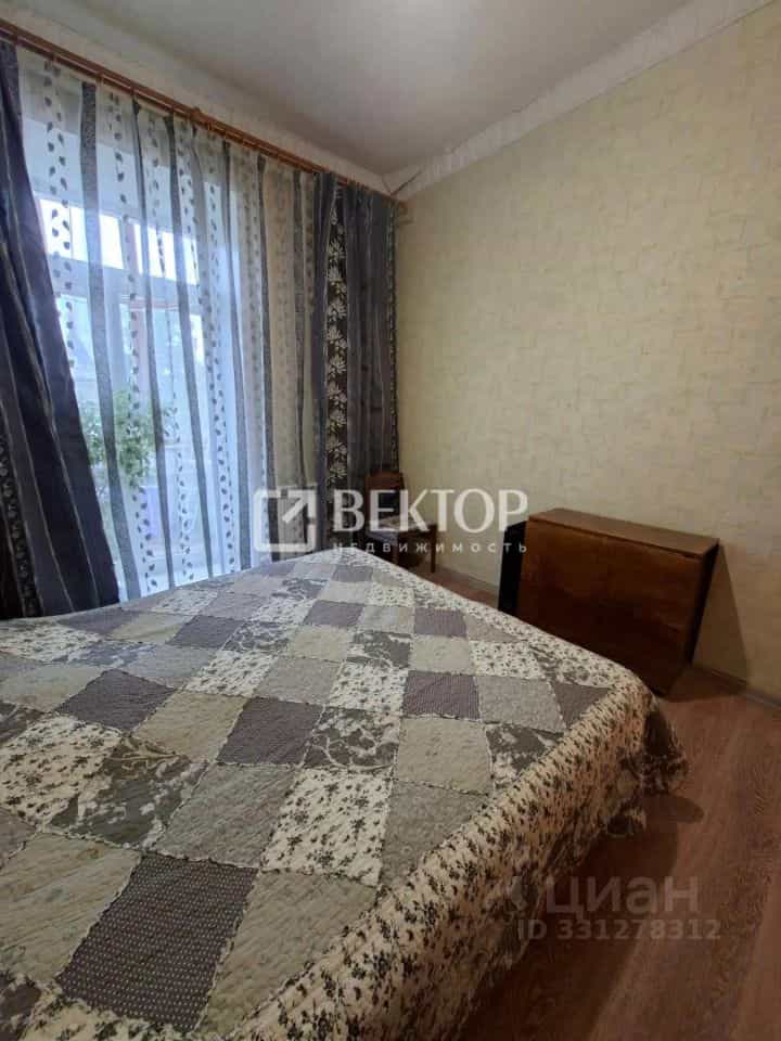 Россия, Кострома, проспект Текстильщиков, 26А, фото 12