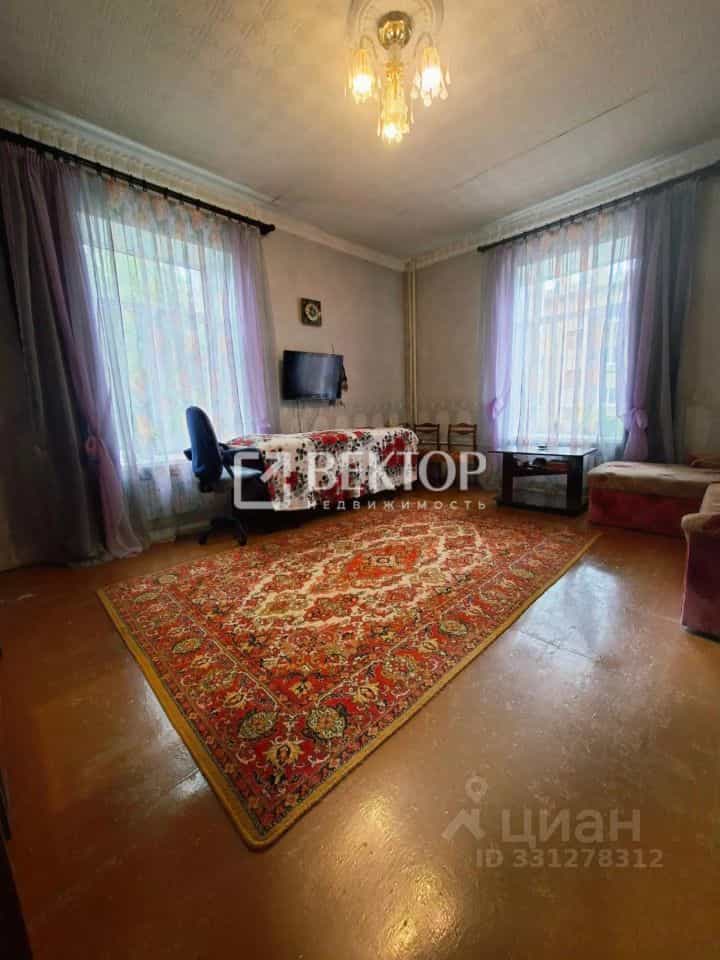 Россия, Кострома, проспект Текстильщиков, 26А, фото 18