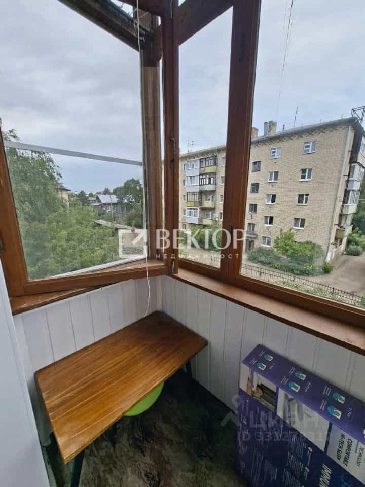 Россия, Кострома, проспект Текстильщиков, 26А, фото 21