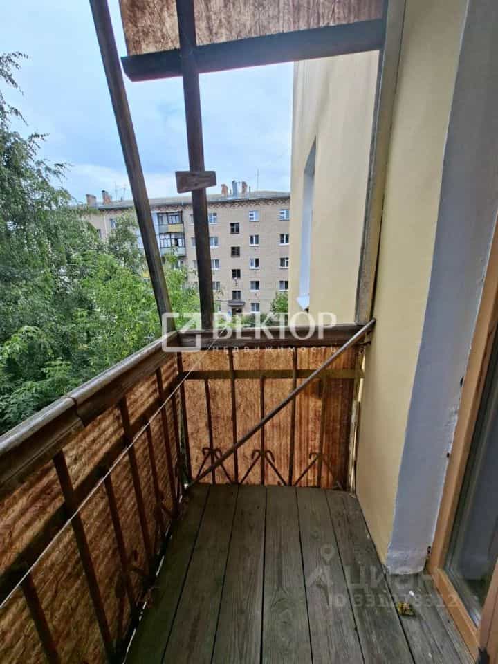 Россия, Кострома, проспект Текстильщиков, 26А, фото 22