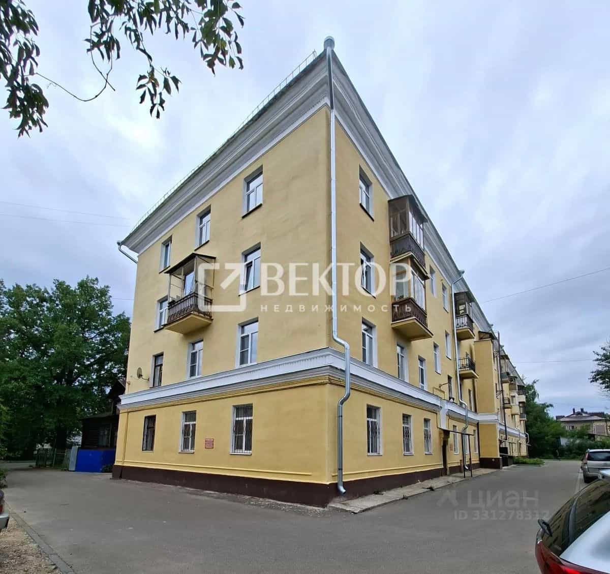 Россия, Кострома, проспект Текстильщиков, 26А, фото 30
