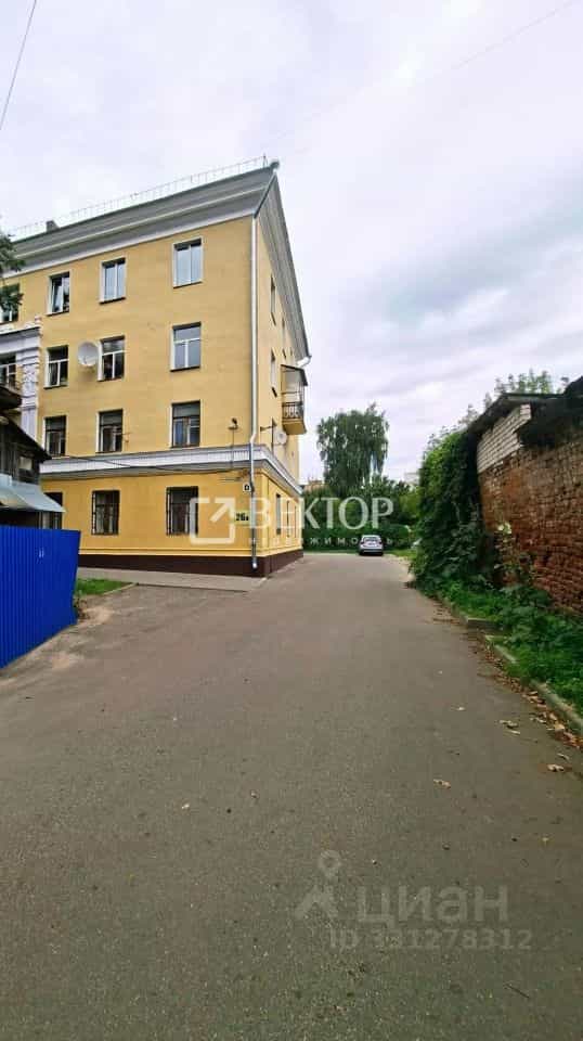 Россия, Кострома, проспект Текстильщиков, 26А, фото 33