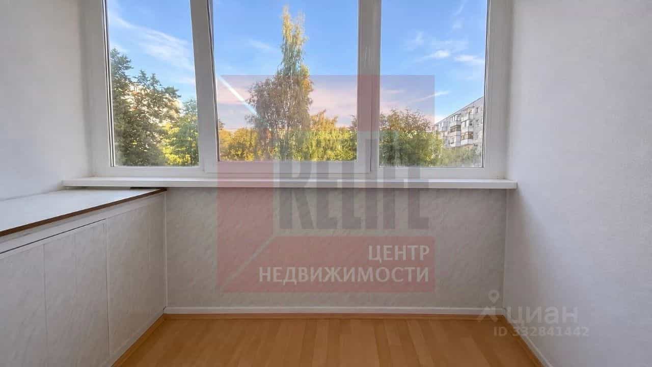 Россия, Калининград, Интернациональная улица, 52, фото 16