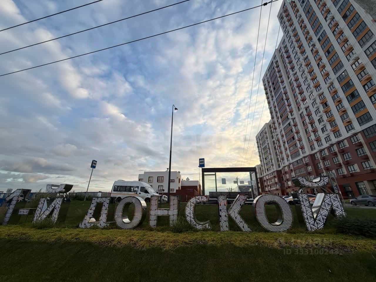 Россия, Московская область, Ленинский городской округ, деревня Сапроново, Донская улица, 5, фото 36