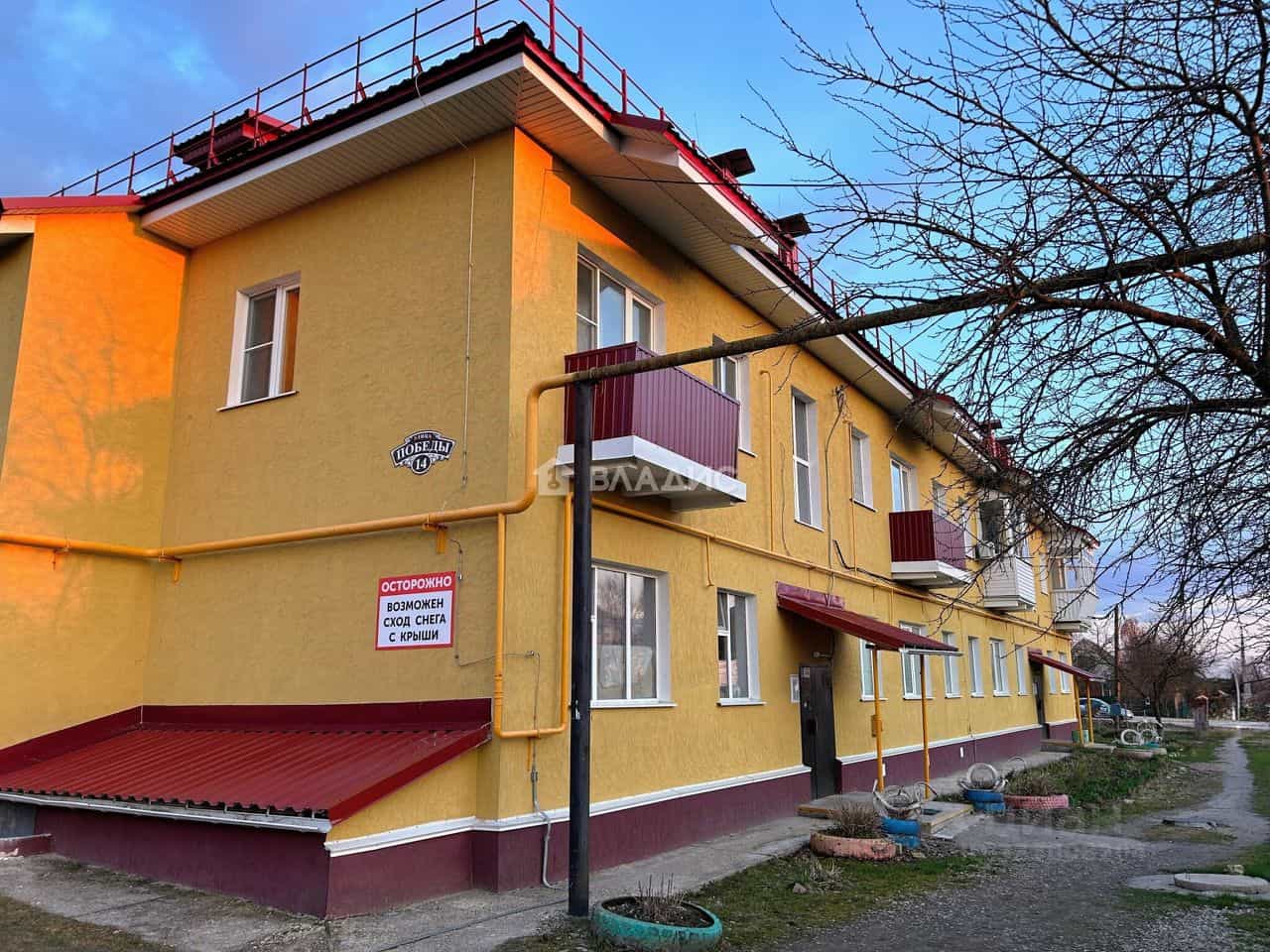 Россия, Калужская область, Сухиничи, улица Победы, 14, фото 9