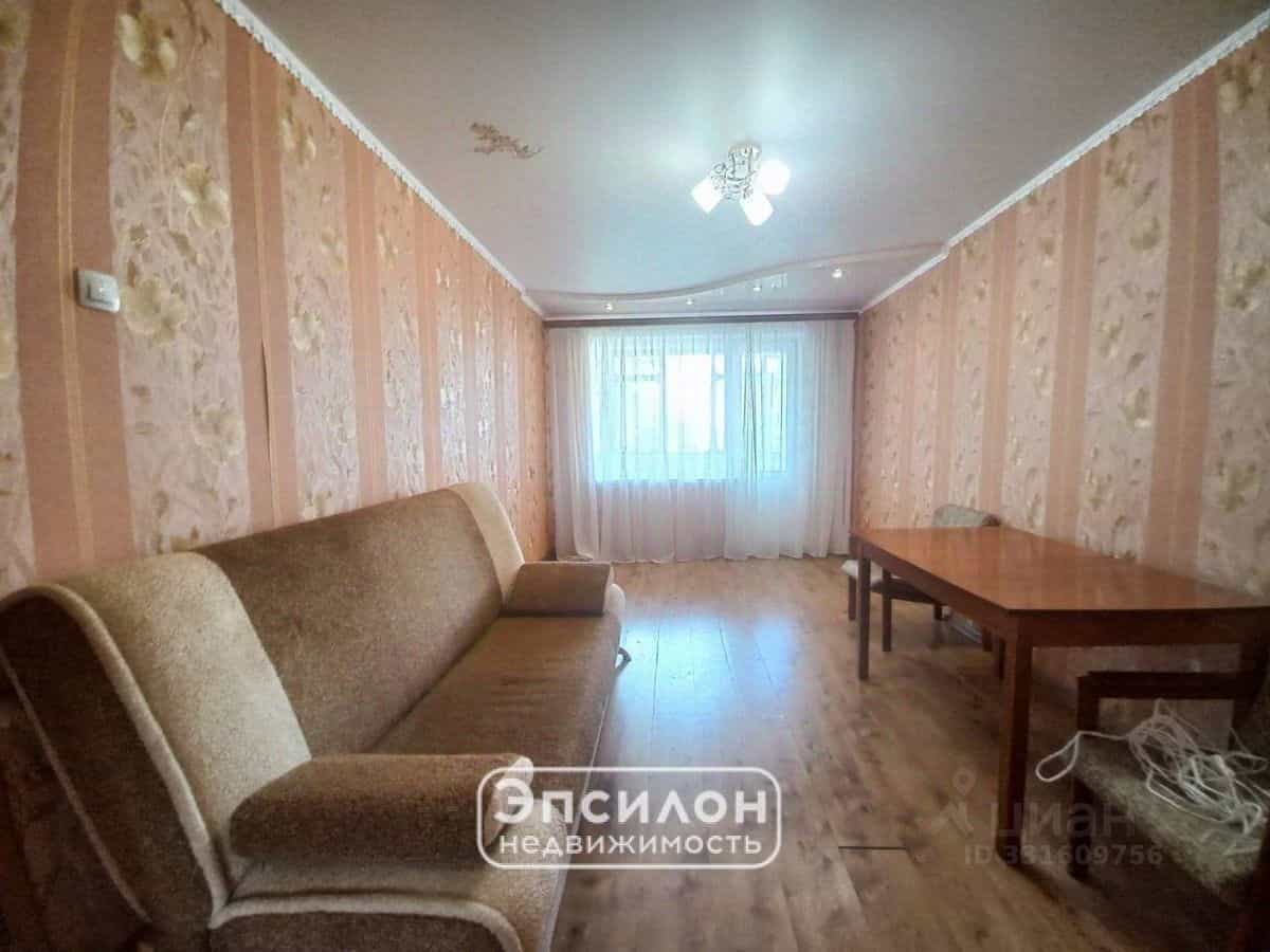 Россия, Курск, улица Серёгина, 18Б, фото 2