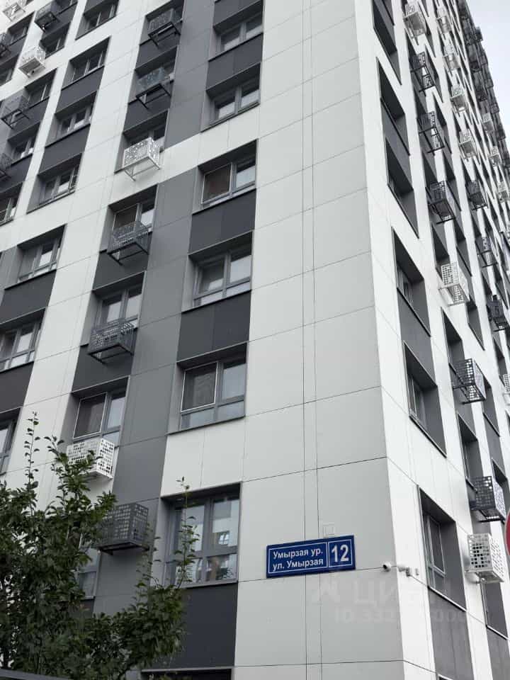 Россия, Республика Татарстан (Татарстан), Казань, улица Умырзая, 12, фото 22