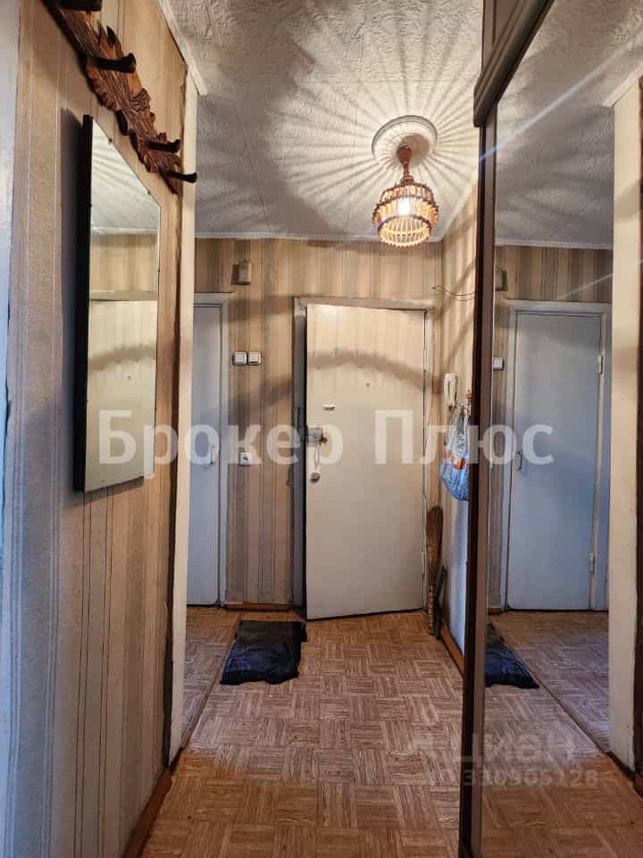 Россия, Республика Тыва, Кызыл, улица Бухтуева, 1, фото 7