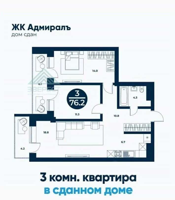 Россия, Республика Хакасия, Абакан, улица Генерала Тихонова, 14, фото 2
