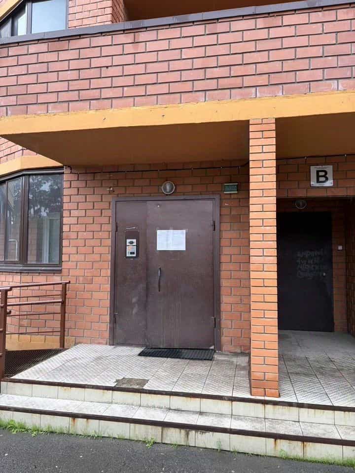 Россия, Иркутск, Зимняя улица, 1/4, фото 11