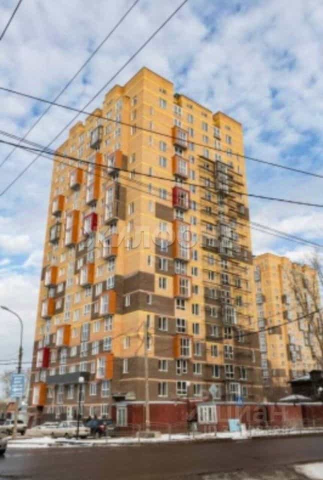 Россия, Томск, Сибирская улица, 80, фото 2