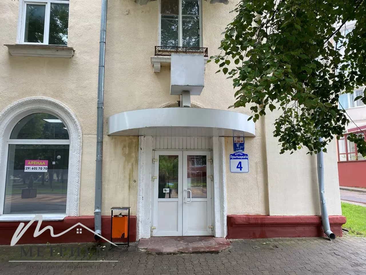 Беларусь, Минская область, Молодечно, улица Притыцкого, 4, фото 2