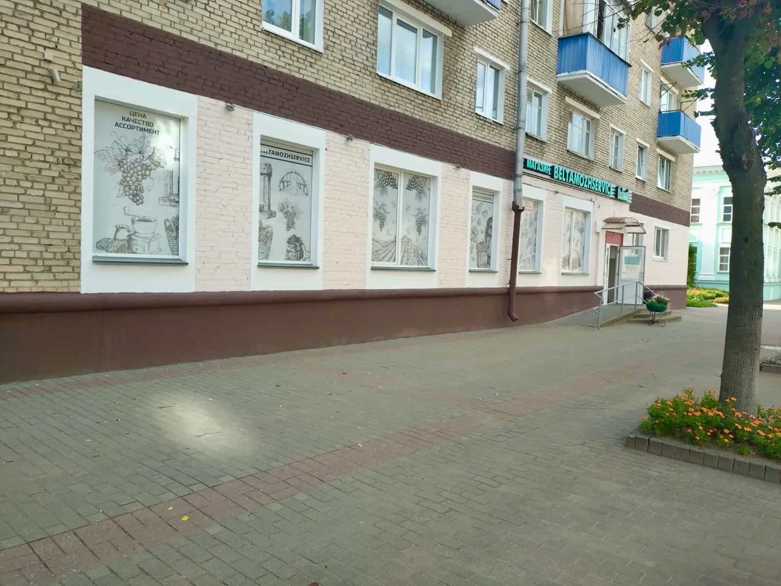 Беларусь, Витебская область, Полоцк, улица Гоголя, 13
