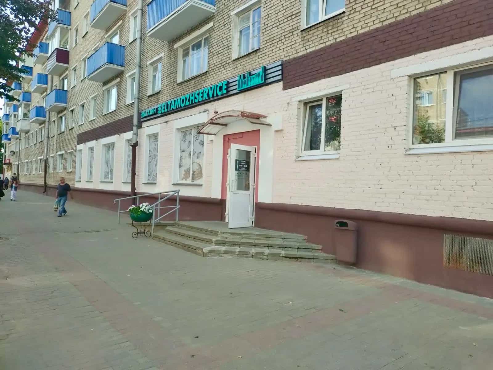 Беларусь, Витебская область, Полоцк, улица Гоголя, 13, фото 2