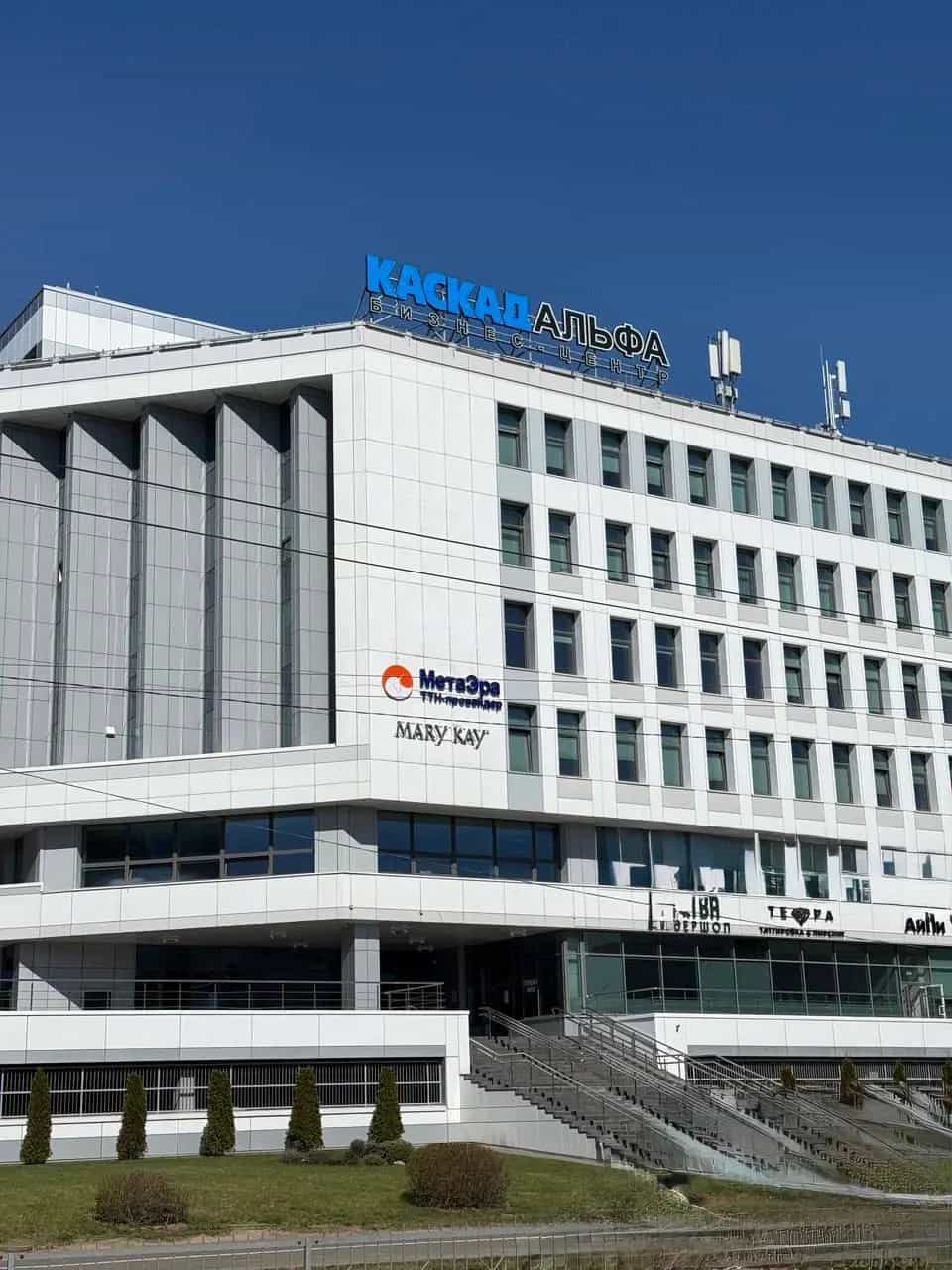 Беларусь, Минск, Кальварийская улица, 42