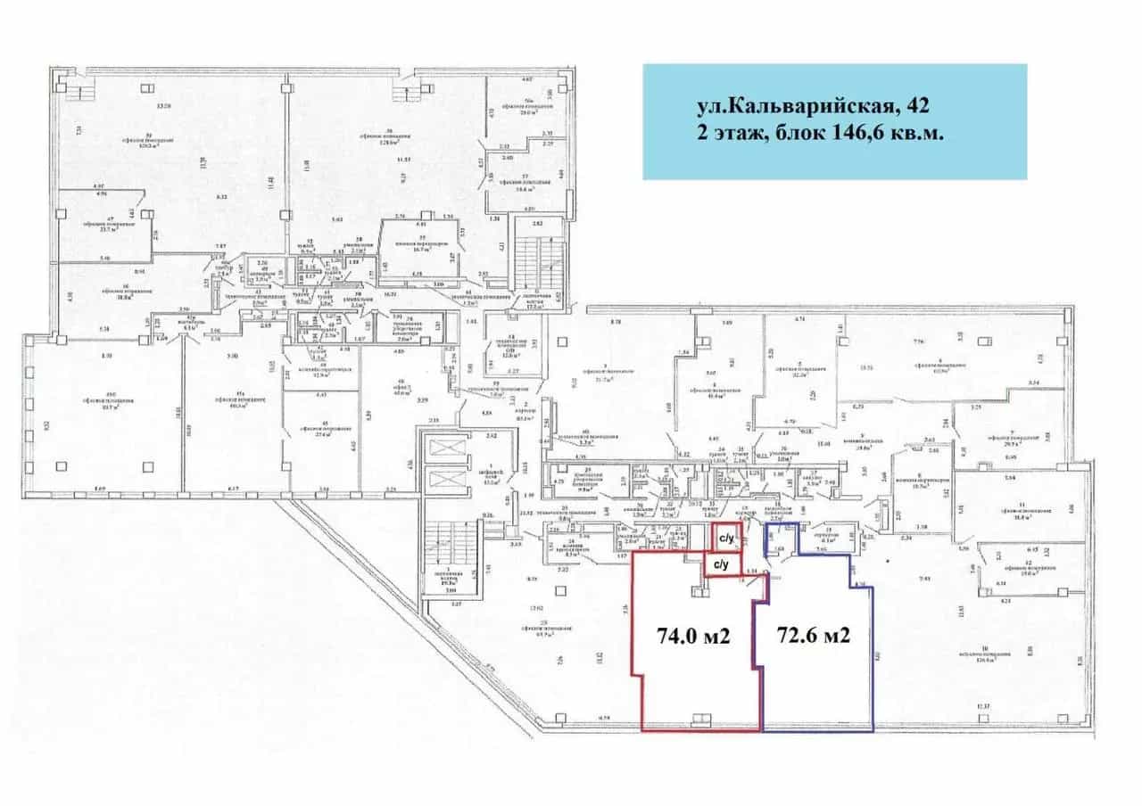 Беларусь, Минск, Кальварийская улица, 42, фото 3