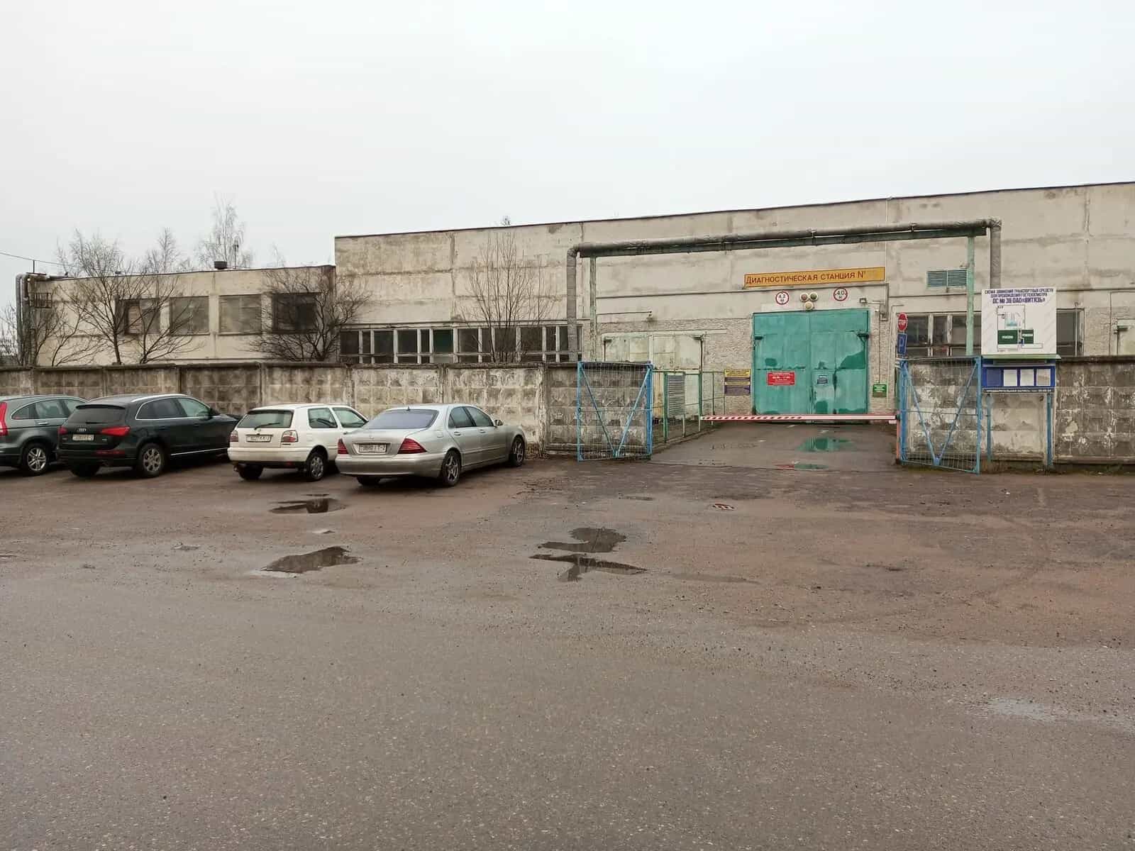 Беларусь, Витебск, улица Петруся Бровки, 34