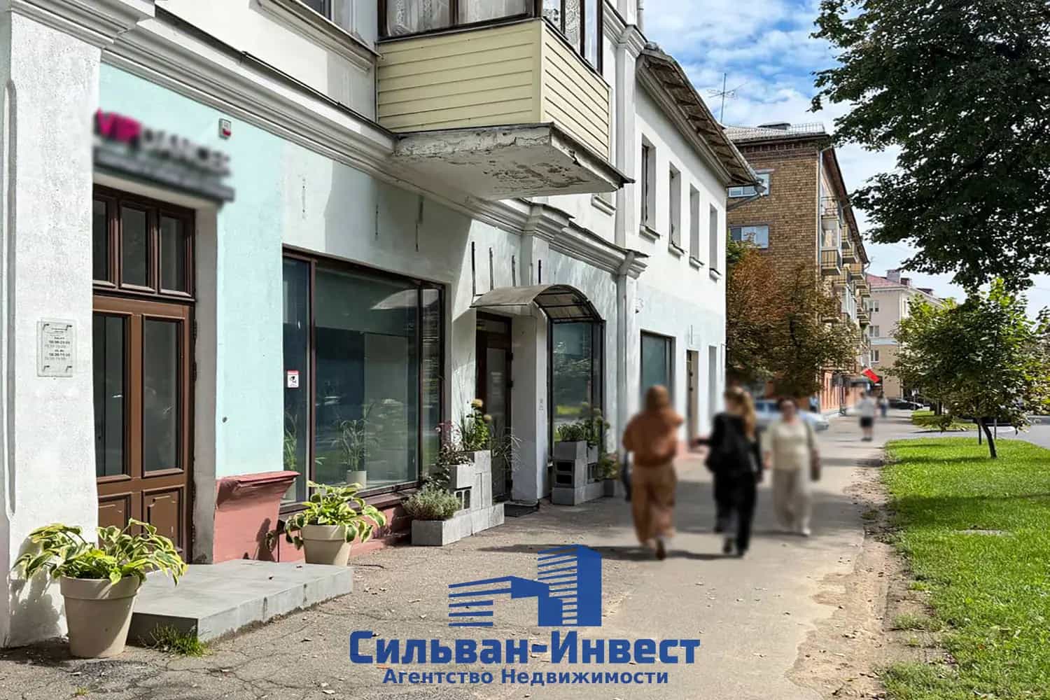 Беларусь, Минск, улица Киселёва, 28, фото 24