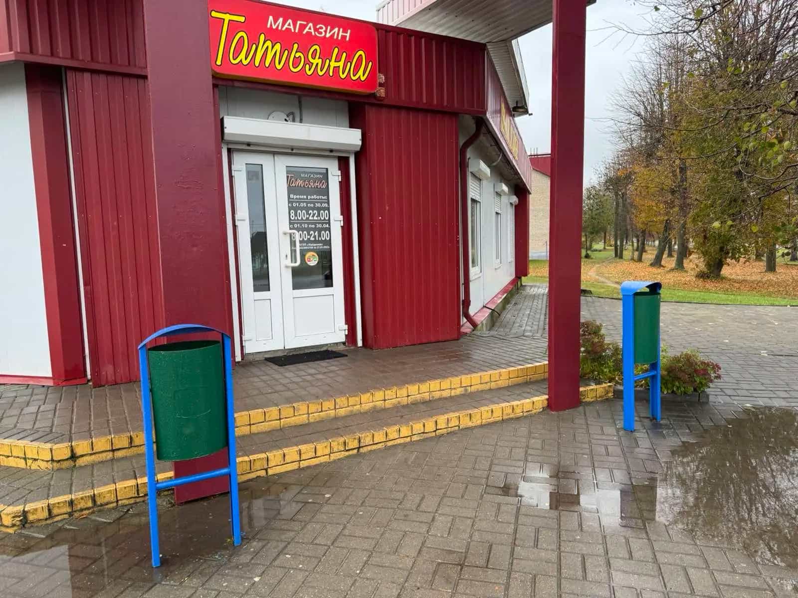 Беларусь, Гродненская область, Лидский район, Третьяковский сельсовет, деревня Минойты, Лидская улица, 22, фото 2