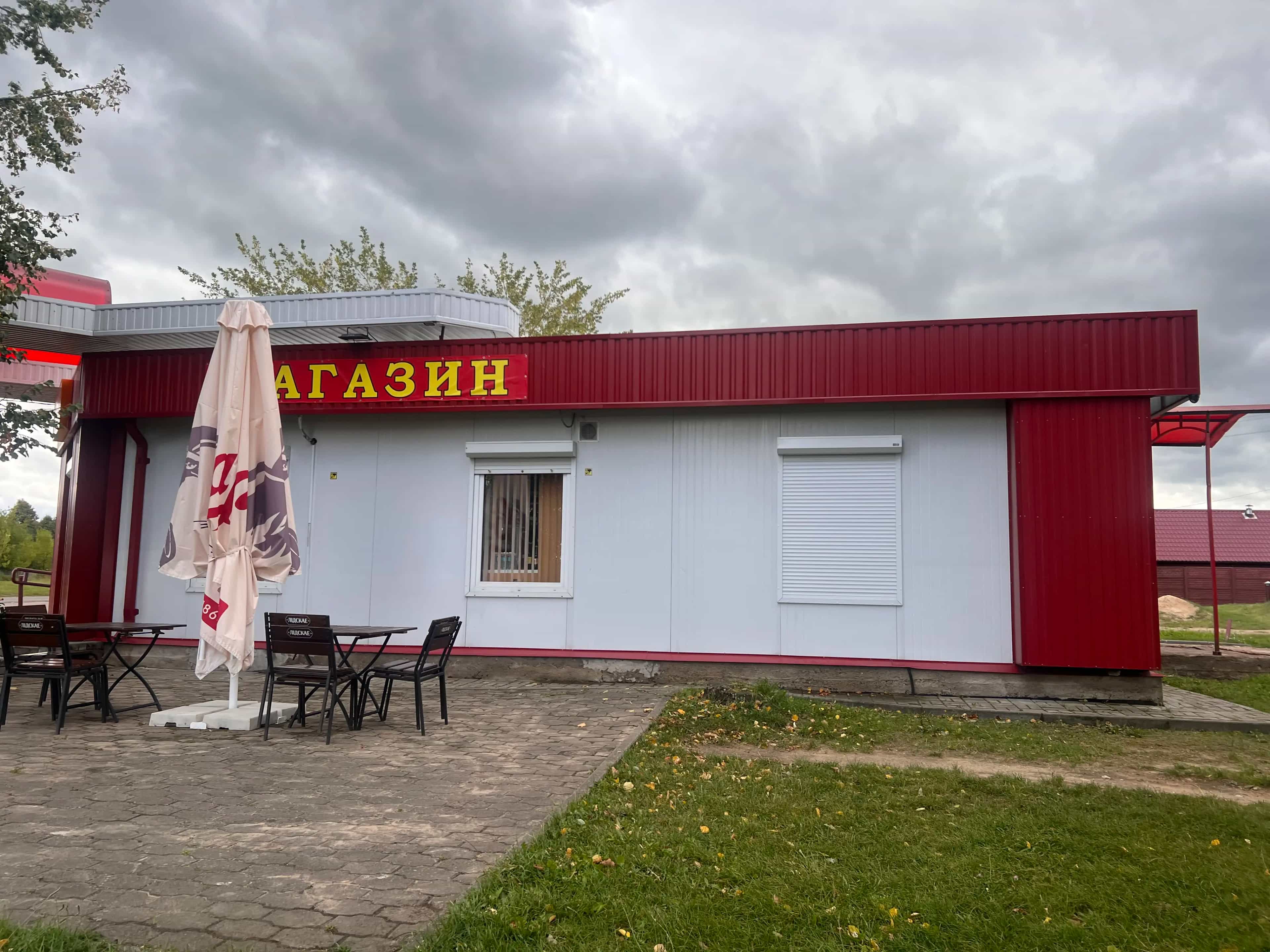Беларусь, Гродненская область, Лидский район, Третьяковский сельсовет, деревня Минойты, Лидская улица, 22, фото 3
