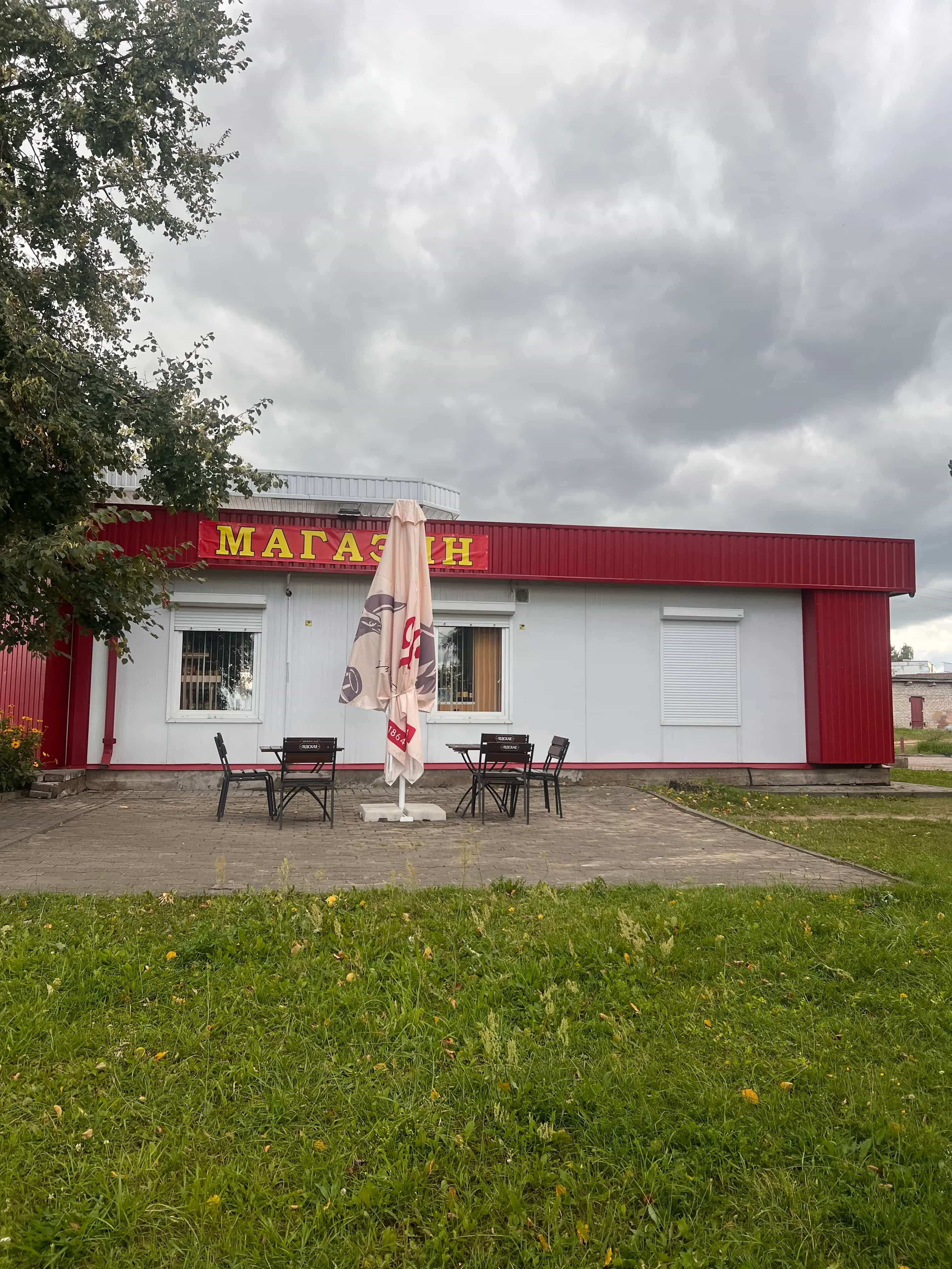 Беларусь, Гродненская область, Лидский район, Третьяковский сельсовет, деревня Минойты, Лидская улица, 22, фото 7