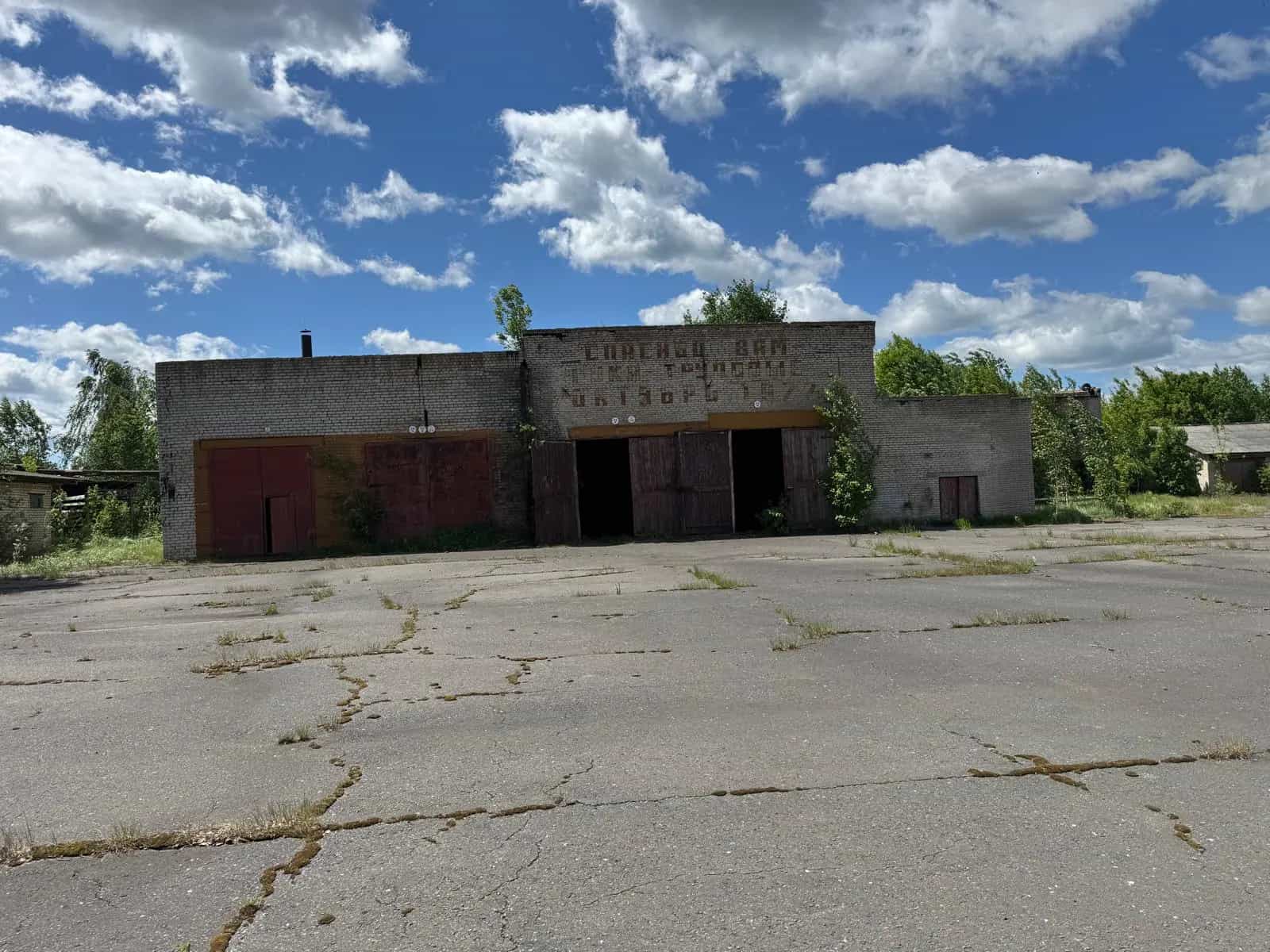 Беларусь, Могилёвская область, Костюковичи, улица Бахарева, 11Ак4, фото 12