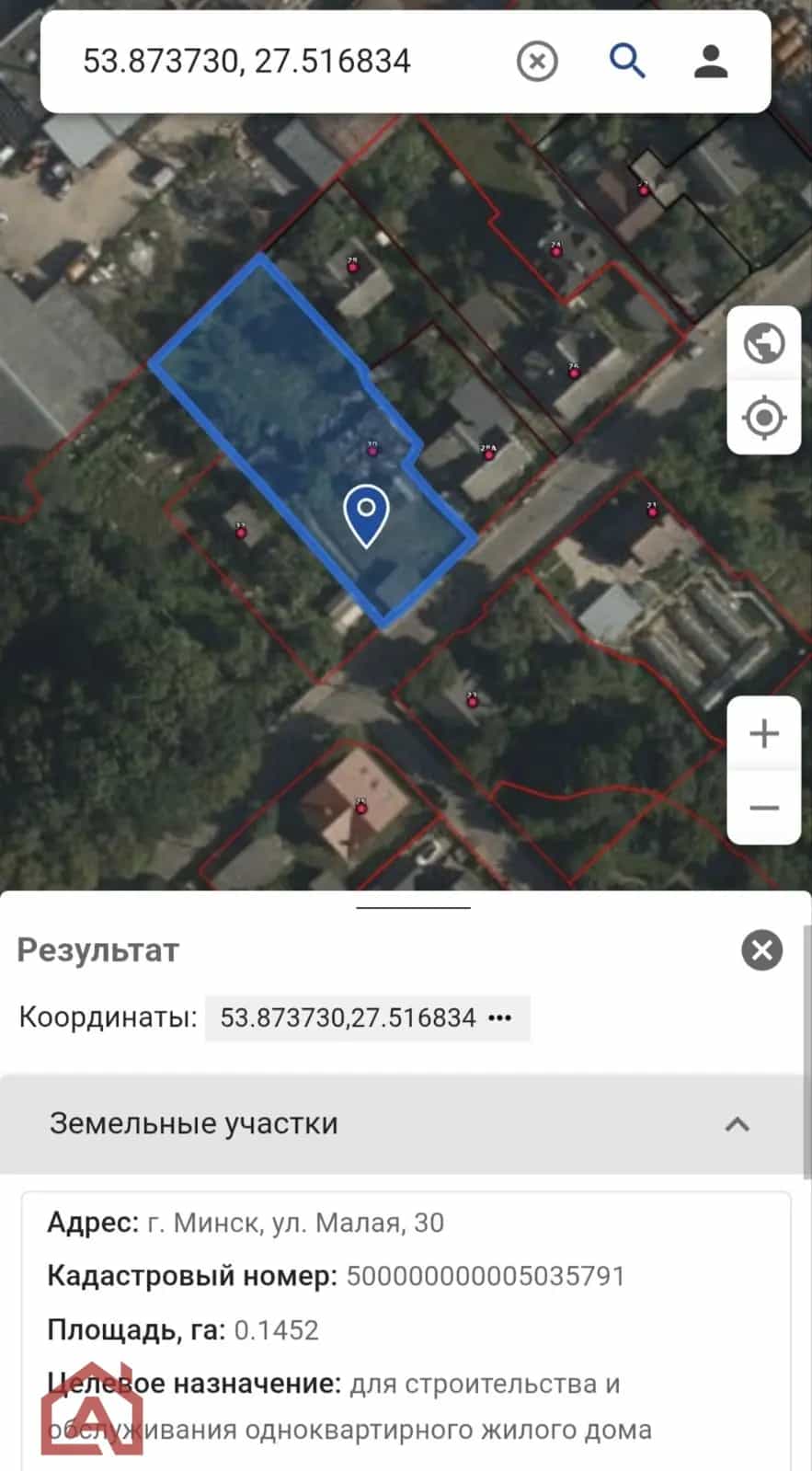 Беларусь, Минск, Малая улица, 30, фото 20