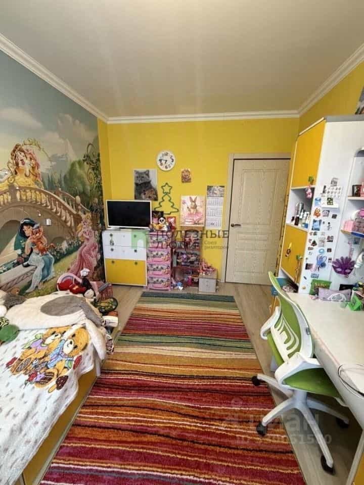 Россия, Курган, Чернореченская улица, 57, фото 13