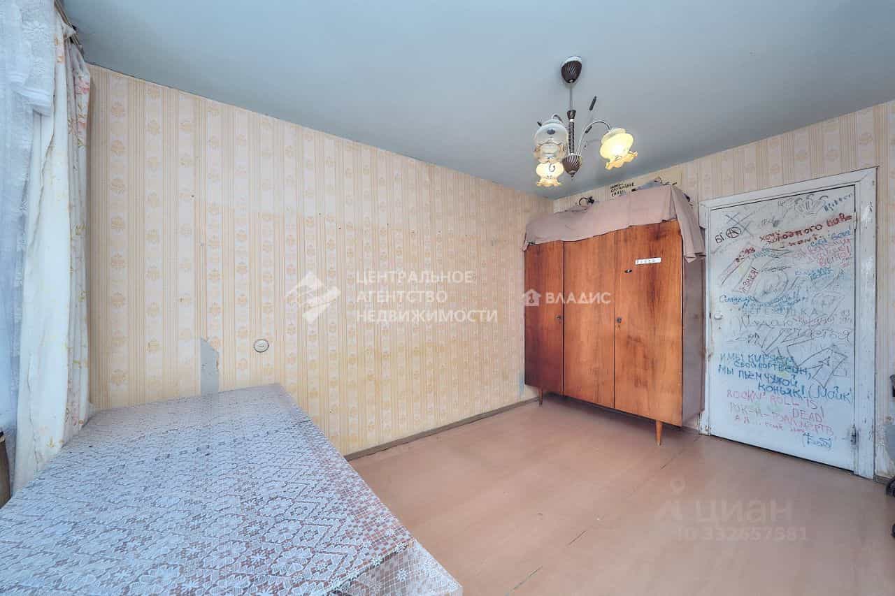 Россия, Рязань, Новая улица, 68/22, фото 6