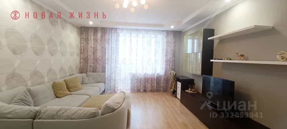 Россия, Самара, Ленинская улица, 310