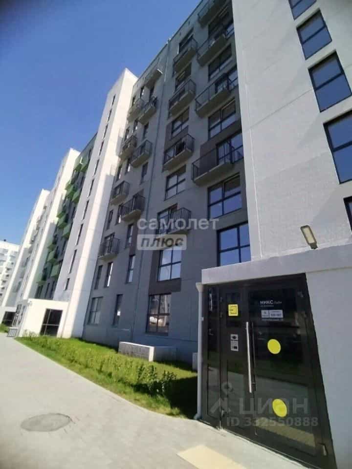 Россия, Челябинск, Нефтебазовая улица, 20, фото 8