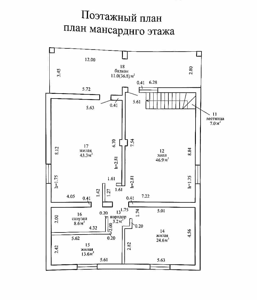 Беларусь, Минский район, Колодищанский сельсовет, посёлок Городище, Заречная улица, 4А, фото 11