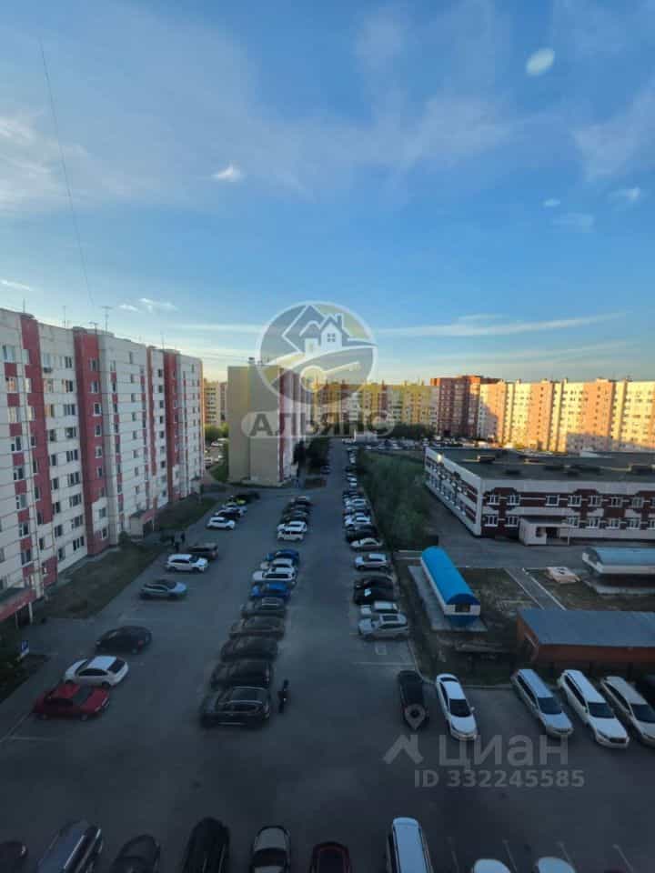 Россия, Ямало-Ненецкий автономный округ, Новый Уренгой, район Северная Жилая Часть, микрорайон Дружба, 2/6, фото 38