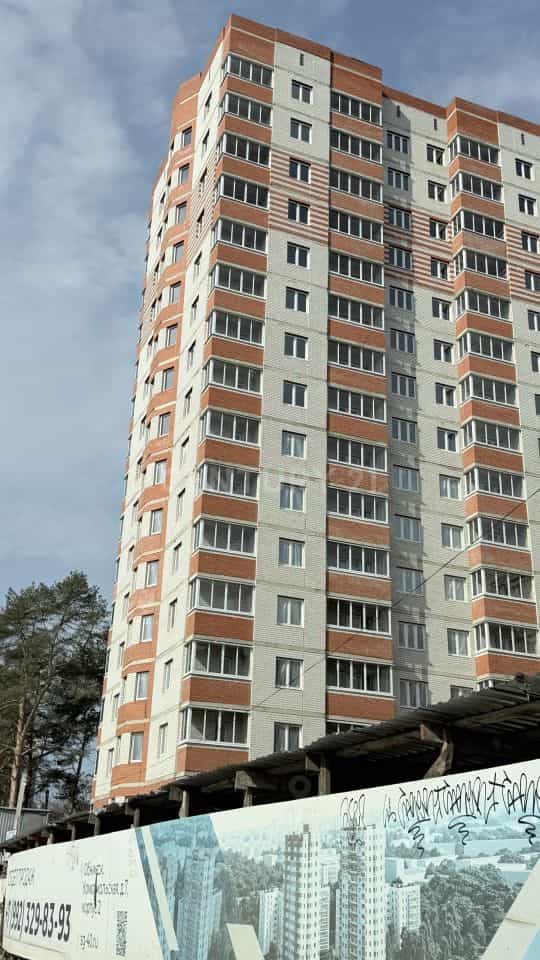 Россия, Калужская область, Обнинск, Комсомольская улица, 11