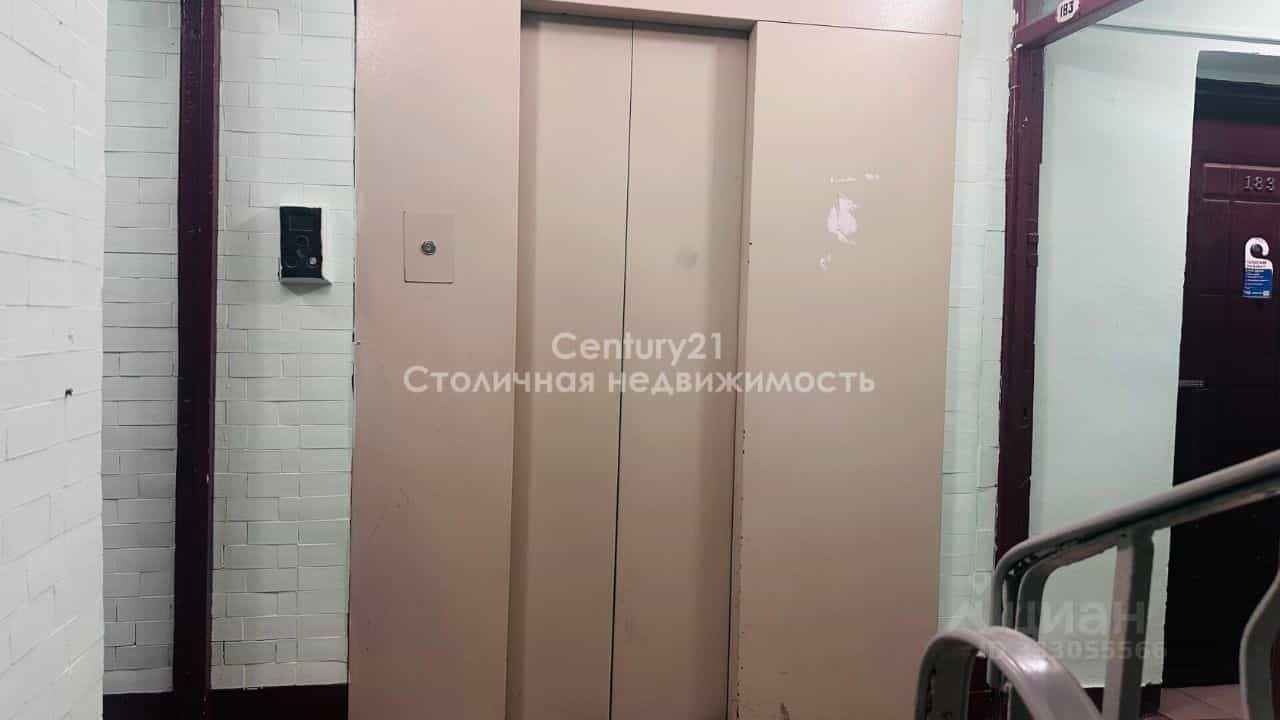 Россия, Москва, улица Гарибальди, 10к2, фото 10