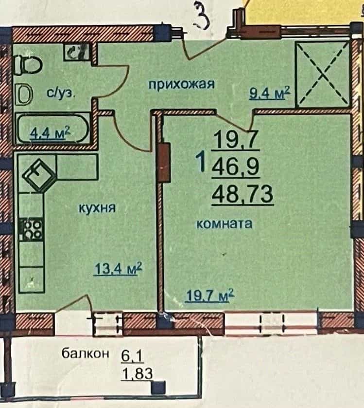 Россия, Кемерово, Соборная улица, 10
