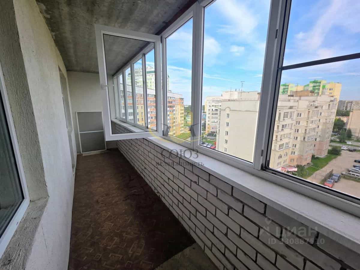 Россия, Иваново, Революционная улица, 32, фото 3