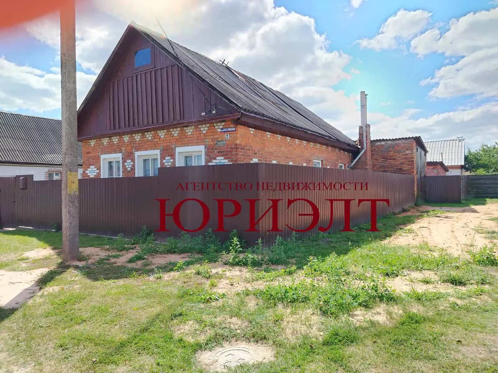 Беларусь, Гомельская область, Жлобин, улица Нахимова, 12