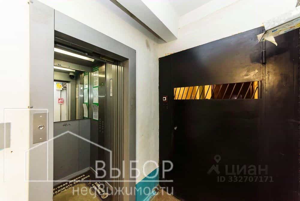Россия, Томск, улица Кулёва, 3, фото 18
