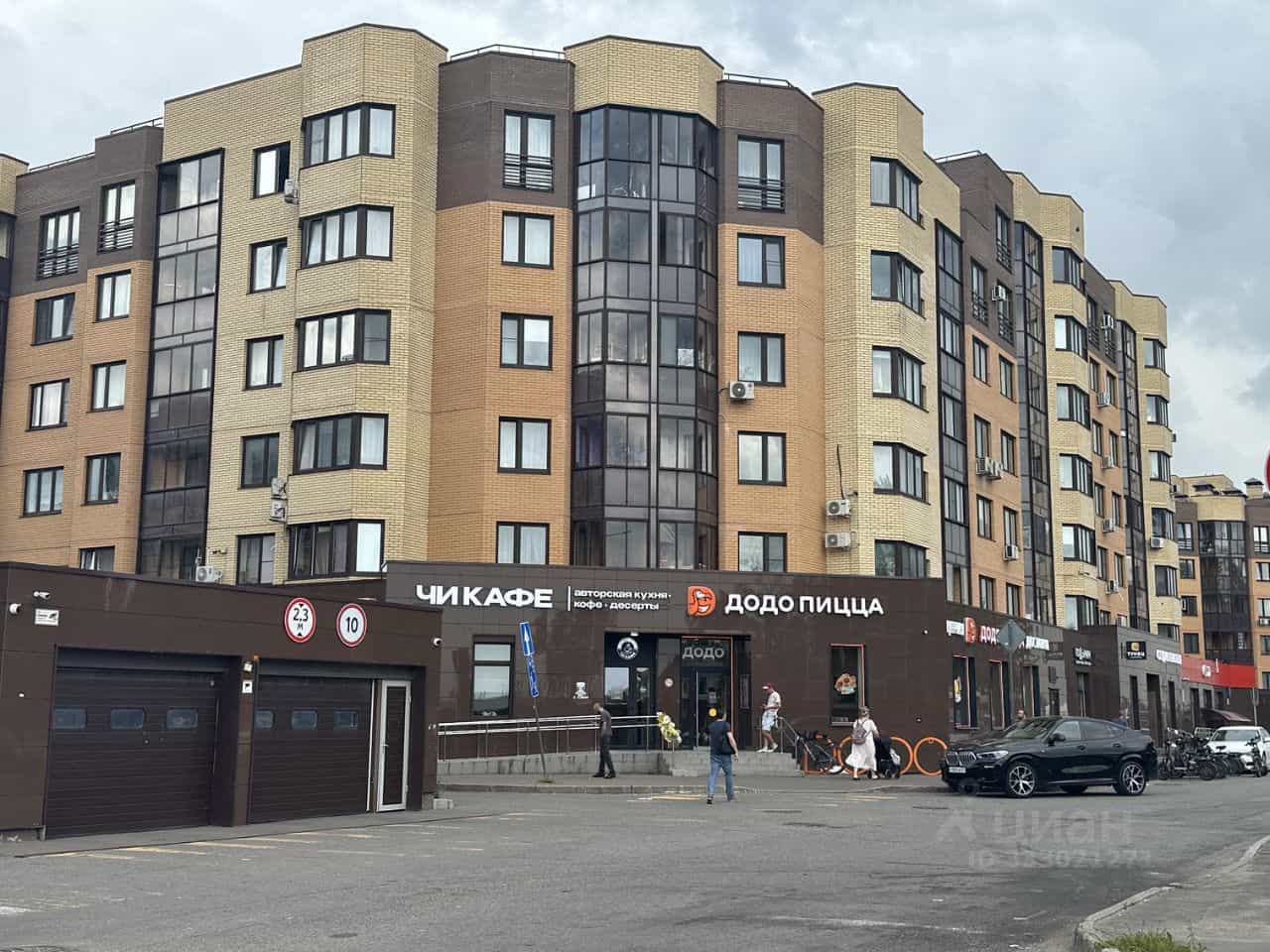 Россия, Московская область, Мытищи, улица Красная Слобода, 9, фото 24